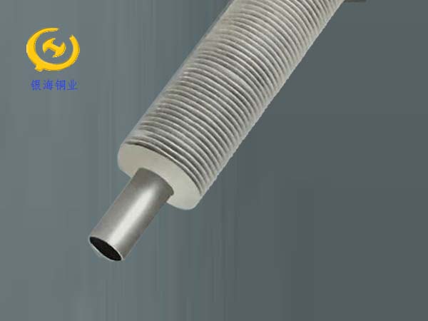 Stainless steel aluminum clad pipe